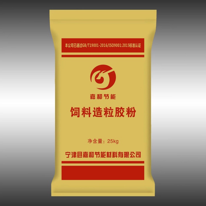 飼料造粒膠粉